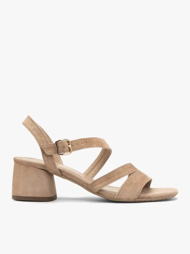 Beżowe sandały damskie na klocku