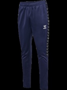 hummel hmlAUTHENTIC TRAINING PANTS Spodnie treningowe z poliestru - MARINE