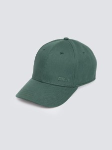 Czapka z daszkiem zielona Basilion 304