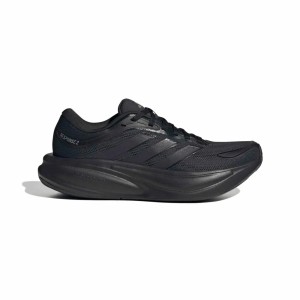 Damskie buty do biegania adidas Response 2