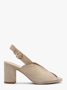 Beżowe sandały damskie na obcasie