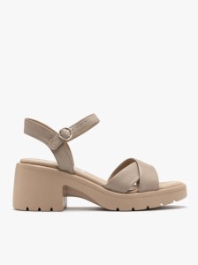 Beżowe sandały na masywnym spodzie