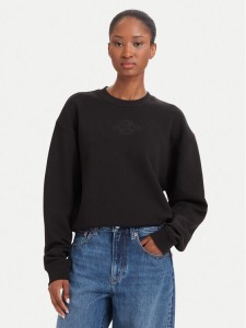HUGO Bluza Daxandria_1 50566693 Czarny Relaxed Fit