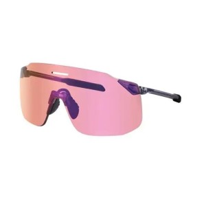 Okulary przeciwsłoneczne Shimano S-Phyre SL 2
