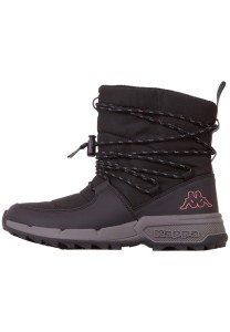 Buty damskie Kappa Numar