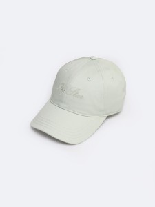 Czapka damska z daszkiem z napisem jasnozielona Writta 300