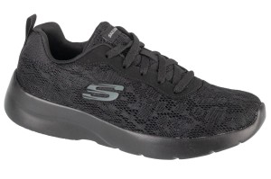 Buty sportowe Sneakersy damskie, Dynamight 2.0 - Homespun