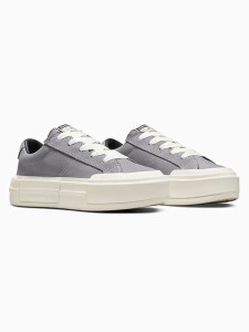 Converse Skórzane sneakersy "Chuck Taylor Cruise" w kolorze szarym rozmiar: 40