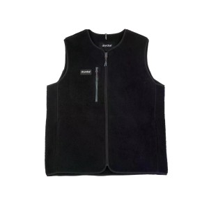 Termiczna kurtka bez rękawów Dryrobe