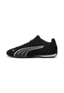 Sneakersy Puma Catch SD