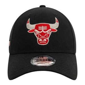 Metalowa Czapka Z Daszkiem 9Forty Chicago Bulls