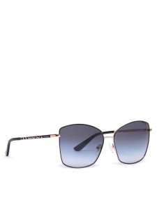 Guess Okulary przeciwsłoneczne GU00149 Czarny