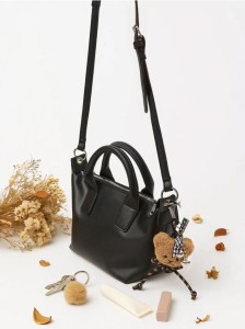 Torebka listonoszka z imitacji skóry - czarny