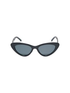 ONLY Okulary przeciwsłoneczne w kolorze czarno-szarym rozmiar: onesize