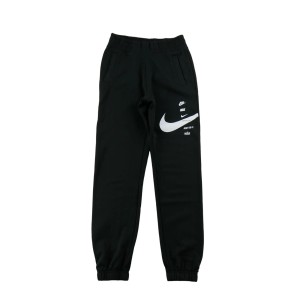 Second life - Spodnie dresowe damskie Nike Just Do It - Jak nowy