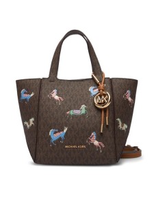 MICHAEL Michael Kors Torebka 30R6G9JT9U Brązowy