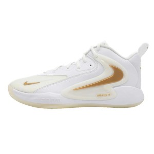 Buty Nike Zoom Hyperset 2 Białe i Metaliczne Złoto