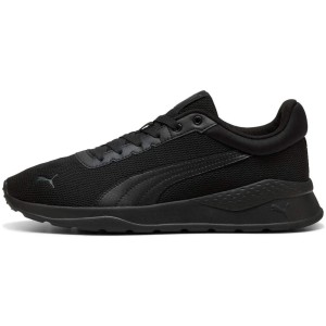 Buty sportowe Puma Anzarun Vivid