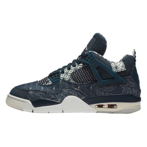 Buty do chodzenia dla dorosłych Air Jordan 4 Retro SE Sashiko