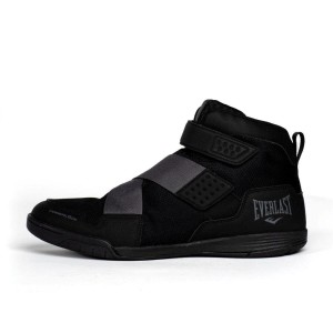 Buty bokserskie Everlast Powerlock X-Trainer
