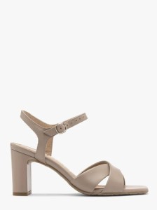 Beżowe sandały na obcasie