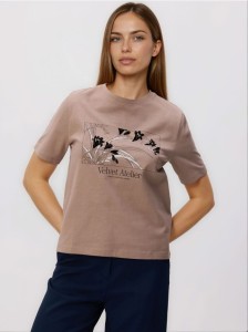 Bawełniany t-shirt z nadrukiem - brązowy