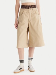 adidas Szorty jeansowe Firebird Utility JX8762 Beżowy Regular Fit