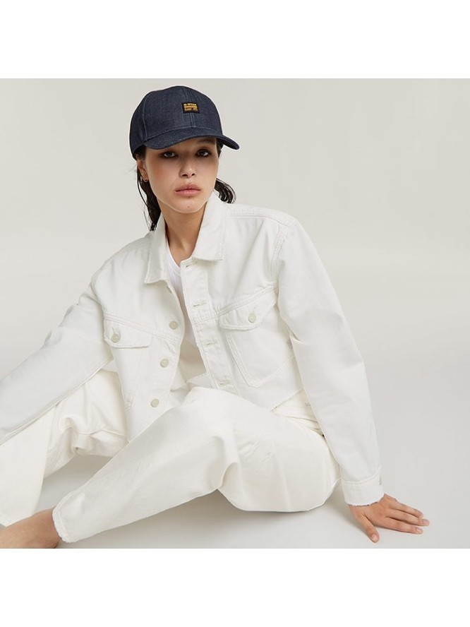 G-Star Kurtka dżinsowa w kolorze białym rozmiar: XXL