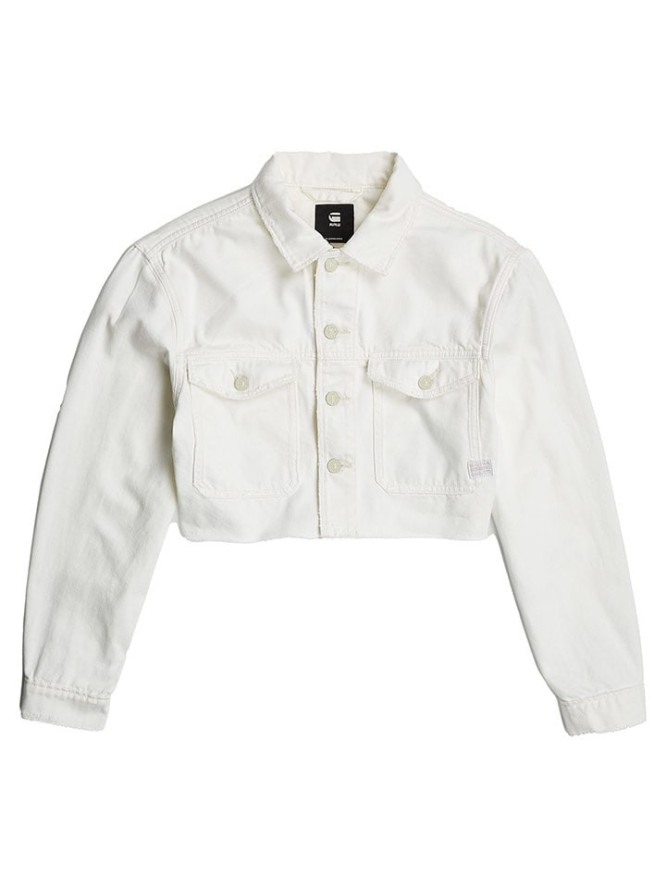 G-Star Kurtka dżinsowa w kolorze białym rozmiar: XXL