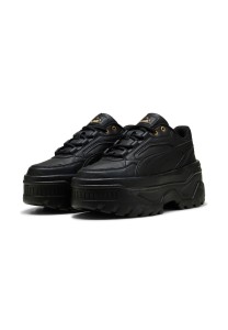 Buty sportowe damskie Puma Karmen X-tra