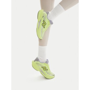 Buty do biegania New Balance