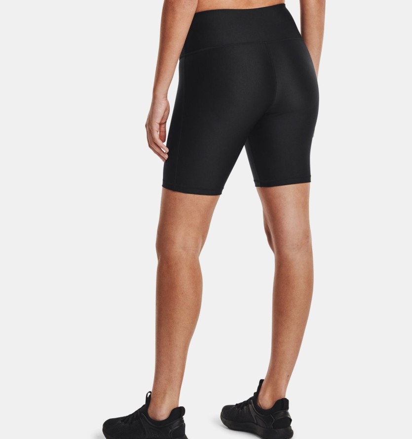 Spodenki treningowe damskie UNDER ARMOUR ARMOUR BIKE SHORT