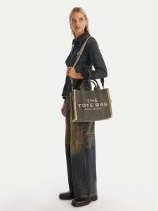 Marc Jacobs Torebka The Jacquard Medium Tote Bag M0017027 Khaki