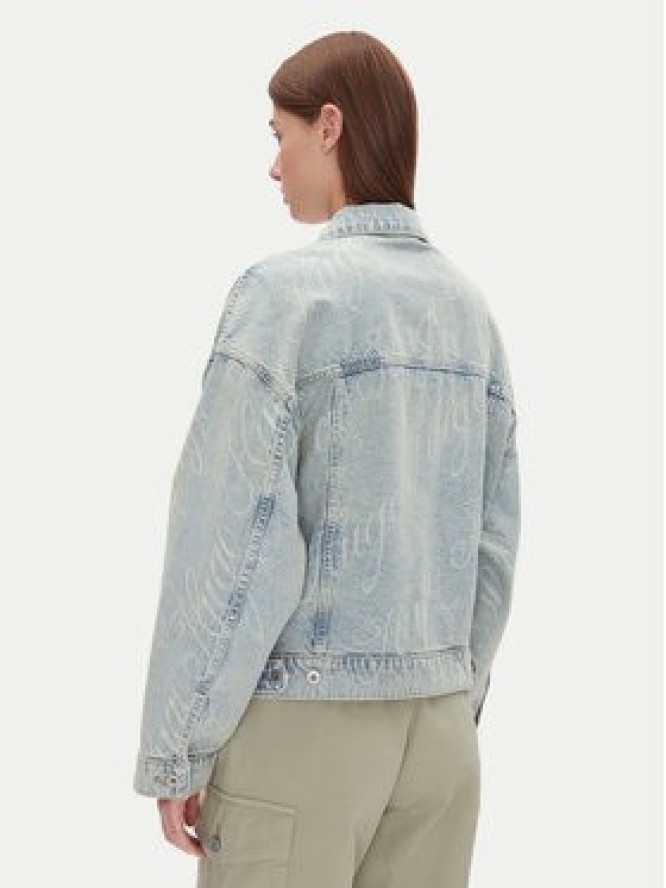 HUGO Kurtka jeansowa Lou_B 50534757 Niebieski Oversize