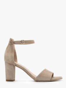 Beżowe sandały z zabudowaną piętą