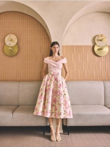 Spódnica midi z wiązaniem - wielobarwny