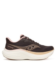 Saucony Buty do biegania Triumph 24 S100999 Brązowy