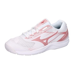 Damskie buty halowe Mizuno Cyclone Speed 5
