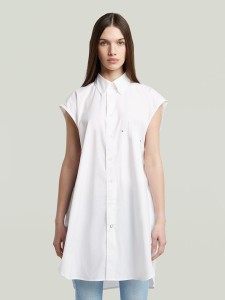 G-Star Koszula w kolorze białym rozmiar: S