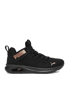 Puma Sneakersy EO-ENZO 2 CLEAN 37712604 Czarny