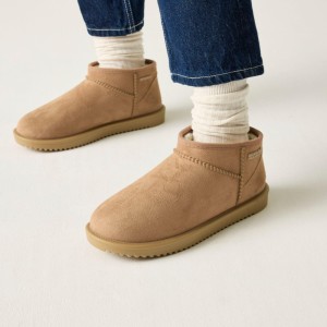Damskie krótkie wodoodporne buty Risley