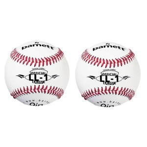 Mecz piłki baseballowe, rozmiar 9", Biały, 2 sztuki LL-1