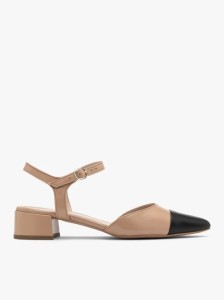 Beżowo-czarne czółenka z otwartą piętą